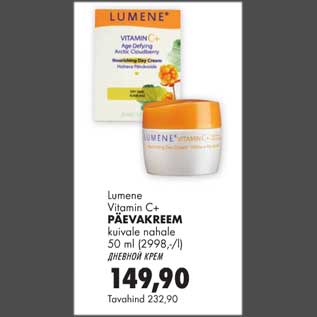 Allahindlus - Lumene Vitamin C+ päevakreem kuivale nahale