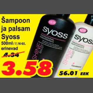 Allahindlus - Šampoon ja palsam Syoss