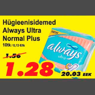 Allahindlus - Hügieenisidemed Always Ultra Normal Plus