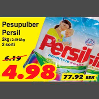 Allahindlus - Pesupulber Persil