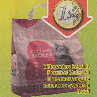 Allahindlus - Mittepaakuv kassiliiv Purrfect Moler, 5 l