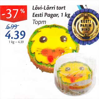 Allahindlus - Lõvi-Lõrri tort Eesti Pagar, 1 kg