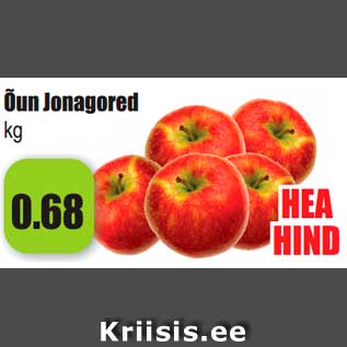 Скидка - Яблоки Jonagored кг