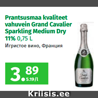 Allahindlus - Prantsusmaa kvaliteet vahuvein Grand Cavalier Sparkling Medium Dry