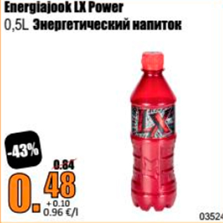 Allahindlus - Energiajook LX Power 0,5 L