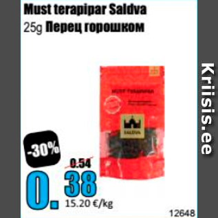 Allahindlus - Must terapipar Saldva 25 g