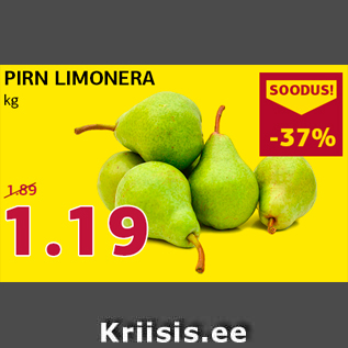 Скидка - Груша LIMONERA кг