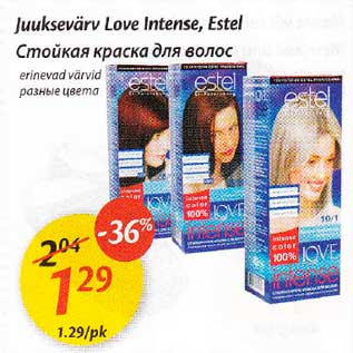 Allahindlus - Juuksevärv Love lntеnsе, Estel