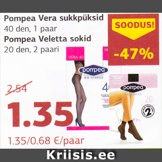 Allahindlus - Pompea Vera sukkpüksid 40 den, 1 paar; Pompea Veletta sokid 20 den, 2 paari