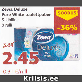 Скидка - Туалетная бумага Zewa Deluxe
