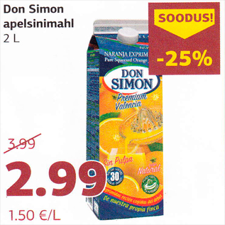Скидка - Апельсиновый сок Don Simon 2 л