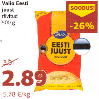 Allahindlus - Valio Eesti juust