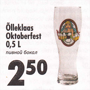 Allahindlus - Õlleklaas Oktoberfest 0,5 l