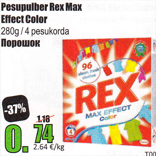 Allahindlus - Pesupulber Rex Max Effect Color