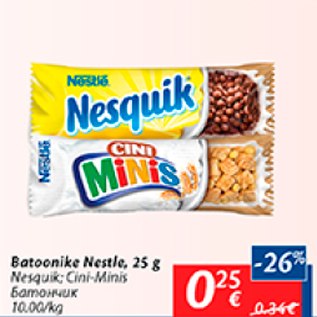 Allahindlus - Batoonike Nestle, 25 g