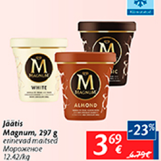 Allahindlus - Jäätis Magnum, 297 g