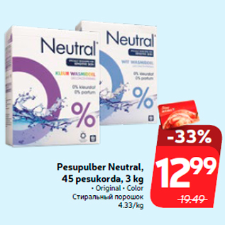 Allahindlus - Pesupulber Neutral, 45 pesukorda, 3 kg