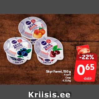 Allahindlus - Skyr Farmi, 150 g