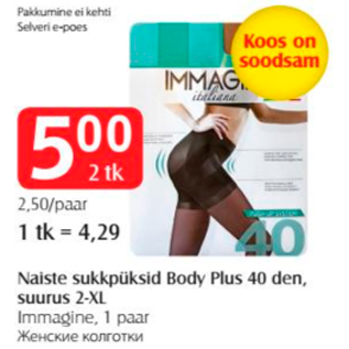 Allahindlus - Naiste sukkpüksid Boby Plus 40 den, suurus 2-XL