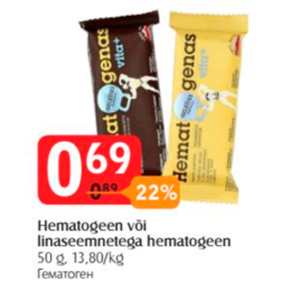 Allahindlus - Hematogeen või linaseemnetega hematogeen 50 g