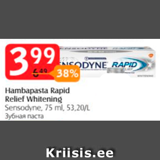 Allahindlus - Hambapasta Rapid Relief Whitening