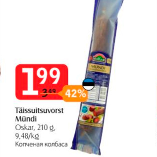 Allahindlus - Täissuitsuvorst Mündi