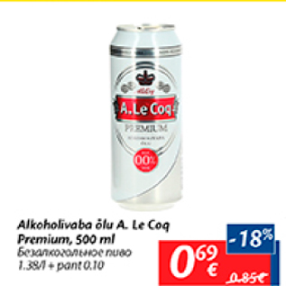 Скидка - Безалкогольное пиво