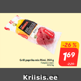 Allahindlus - Grill paprika mix Rimi, 350 g