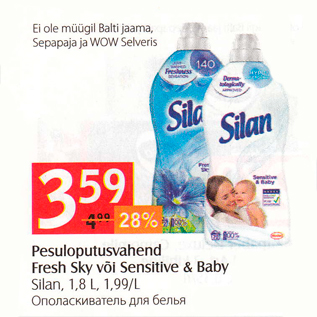 Allahindlus - Pesuloputusvahend Fresh Sky või Sensitive & BabY