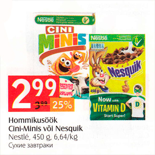 Allahindlus - Hommikusöök Cini-Minis või Nesquik