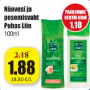 Allahindlus - Näovesi ja pesumisvaht Puhas Liim 100 ml