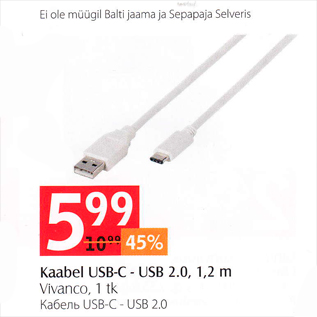 Allahindlus - Kaabel USB-C - USB 2.0, 1,2 m