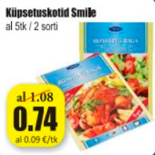 Скидка - Пакеты для запекания Smile
