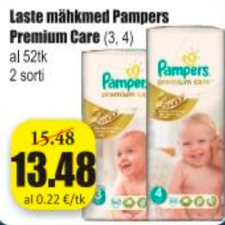 Скидка - Детские подгузники Pampers Premium Care (3, 4)