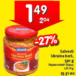 Allahindlus - Salvesti Ukraina borš