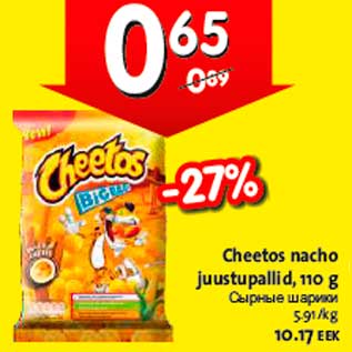 Allahindlus - Cheetos nacho juustupallid