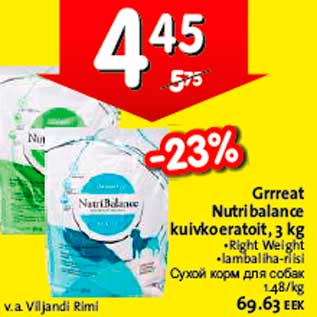 Allahindlus - Grrreat Nutri balance kuivkoeratoit