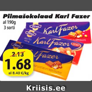 Скидка - Молочный шоколад Karl Fazer