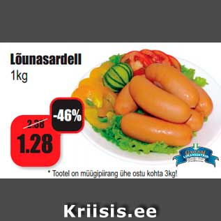 Allahindlus - Lõunasardell 1kg