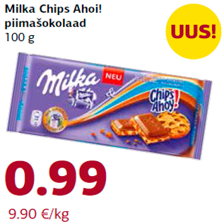Скидка - Молочный шоколад 100г