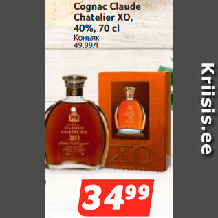 Allahindlus - Cognac Claude Chatelier XO