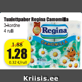 Скидка - Туалетная бумага Regina Camomile