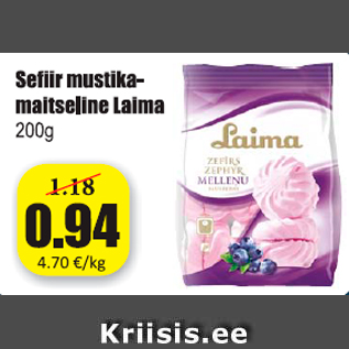 Скидка - Зефир с черничным ароматом Laima 200 g