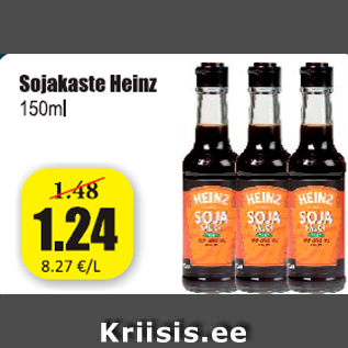 Скидка - Соевый соус Heinz 150 мл