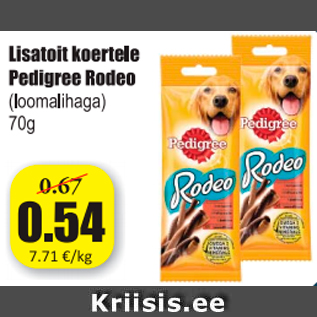 Скидка - Пища для собак Pedigree Rodeo