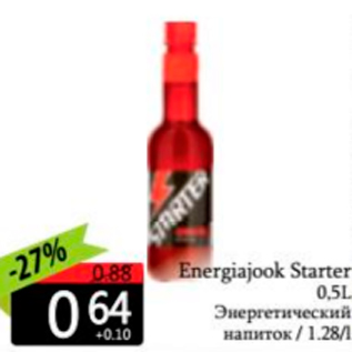 Allahindlus - Energiajook Starter 0,5 L