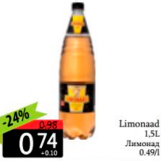 Allahindlus - Limonaad 1,5 L