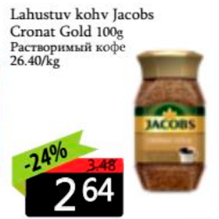 Allahindlus - Lahustuv kohv Jacobs Cronat Gold 100 g