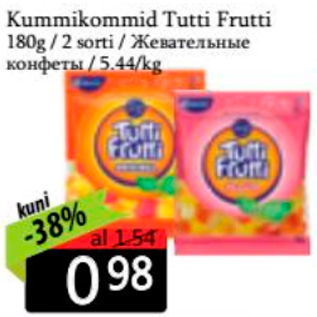 Allahindlus - Kummikommid Tutti Frutti