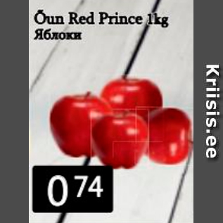 Allahindlus - Õun Red Prince 1 kg